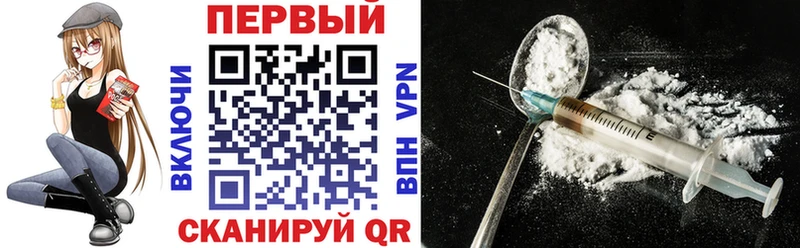 сколько стоит  OMG ссылки  АМФЕТАМИН VHQ  Воронеж 