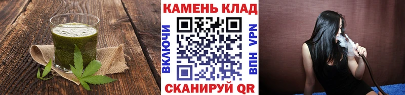 как найти   Воронеж  Cannafood конопля 