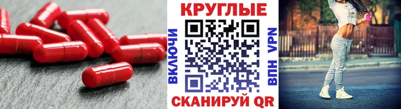 Ecstasy бентли  купить наркоту  Воронеж 