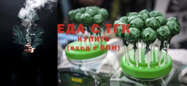 гидропоника Абдулино