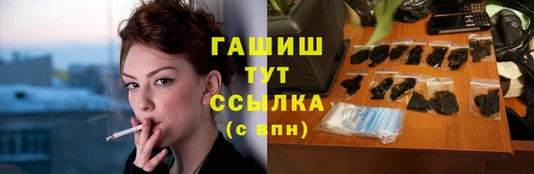 гидропоника Абдулино