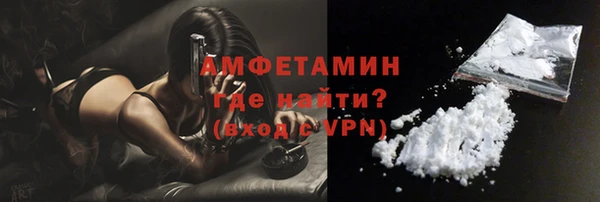 гидропоника Абдулино