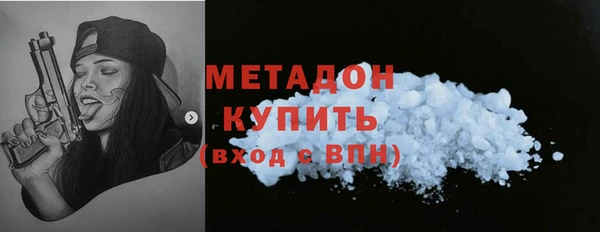гидропоника Абдулино
