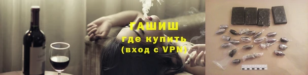 гидропоника Абдулино