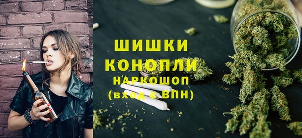 первитин Липки
