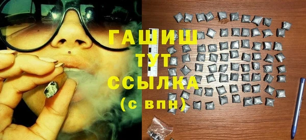 скорость Абинск