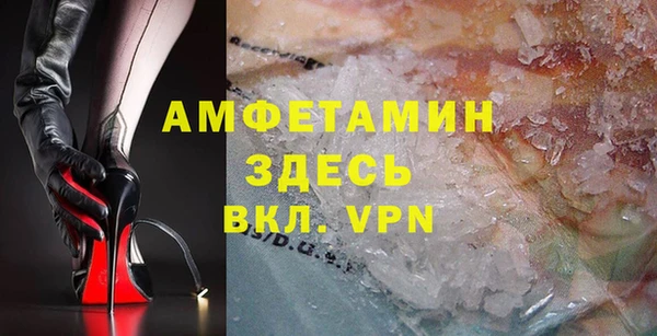 гидропоника Абдулино
