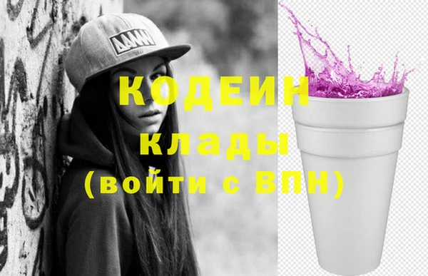 гидропоника Абдулино