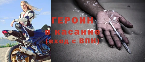гидропоника Абдулино