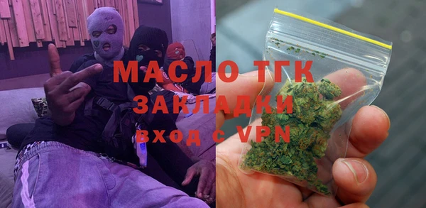 скорость Абинск