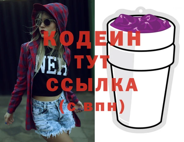 гидропоника Абдулино