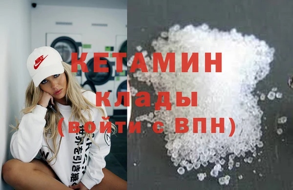 гидропоника Абдулино