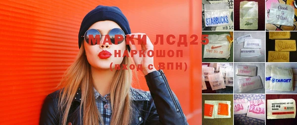 гидропоника Абдулино