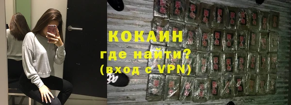 гидропоника Абдулино