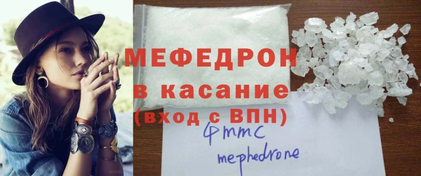 гидропоника Абаза