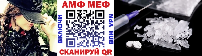 Первитин кристалл  Воронеж 